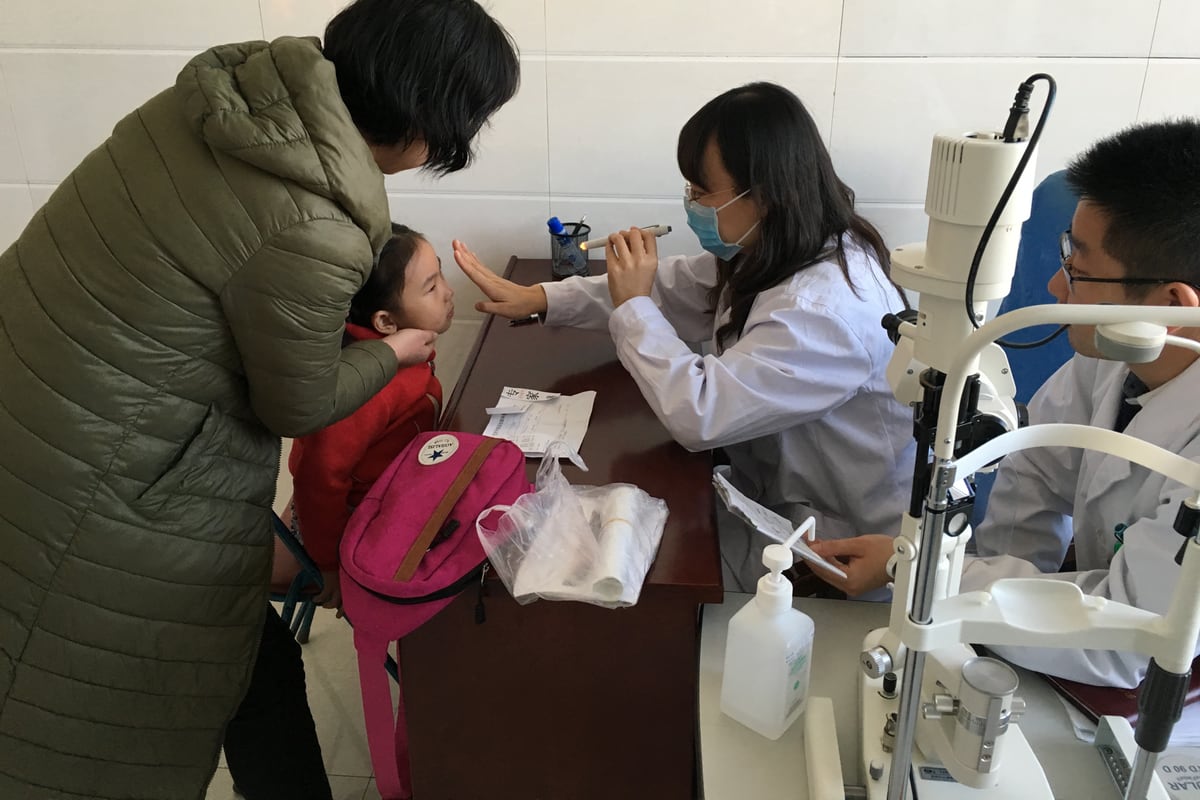 Duyun City People's Hospital