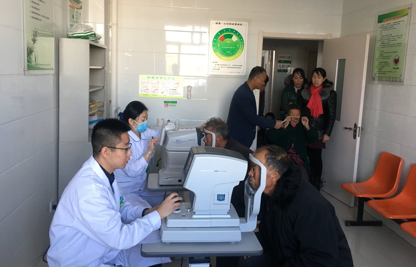 Huining ophthalmology department service scene