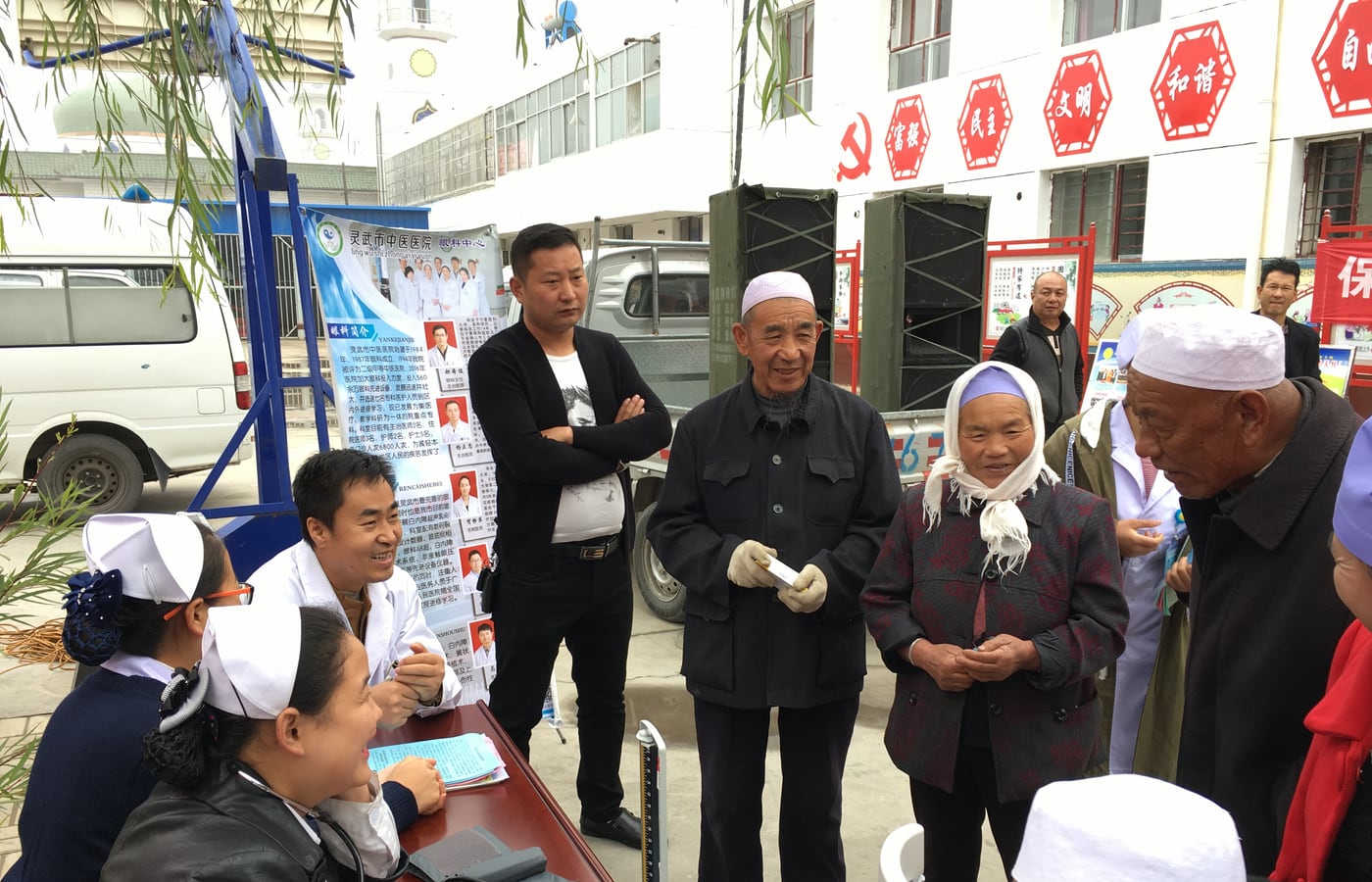 Jishishan public-benefit project launch scene