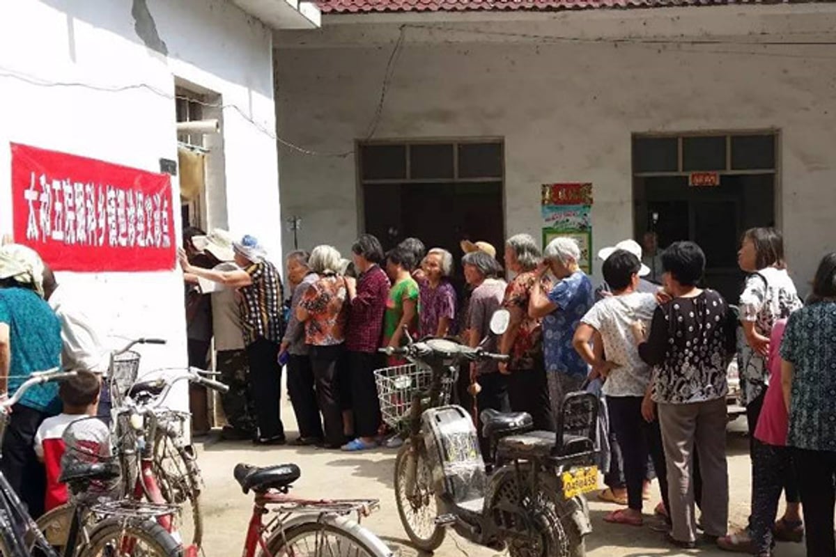 Malipo County People's Hospital