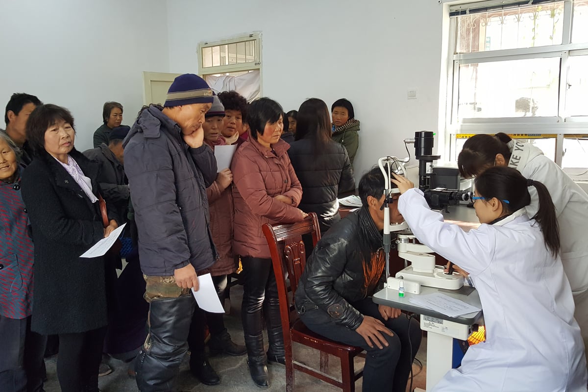 Wuzhong People's Hospital